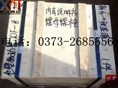 0373 0373