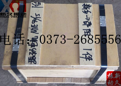 0373 0373