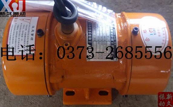 0373 0373