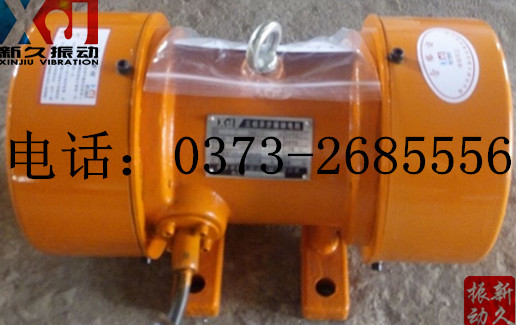 0373 0373