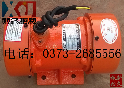 0373 0373