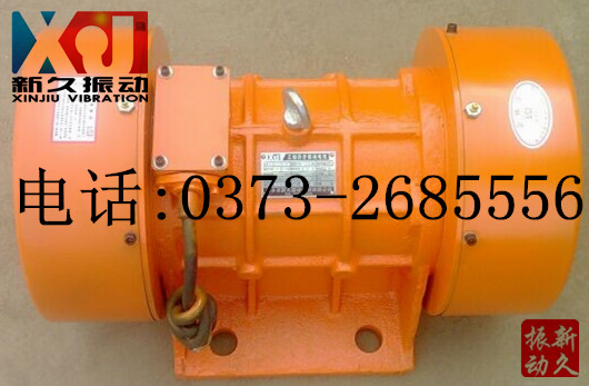 0373 0373