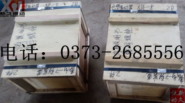 0373 0373
