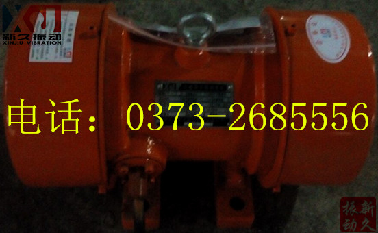 0373 0373