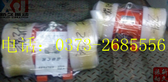 0373 0373
