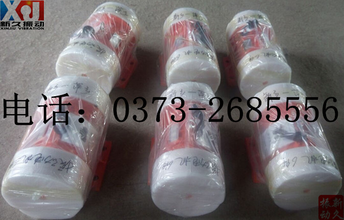 0373 0373