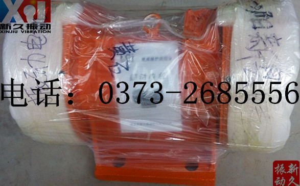 0373 0373