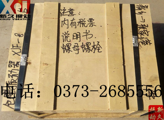 0373 0373