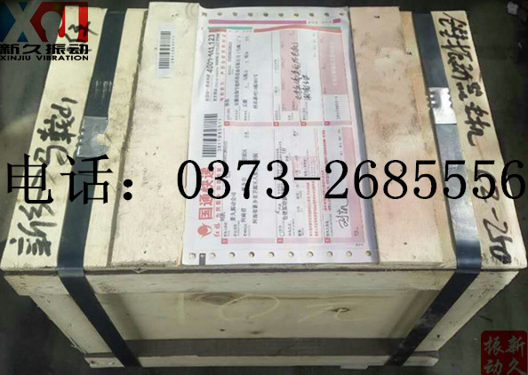 0373 0373