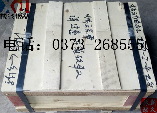 0373 0373
