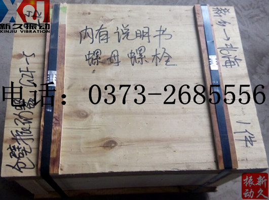 0373 0373