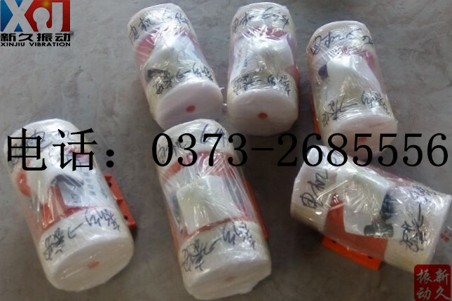 0373 0373