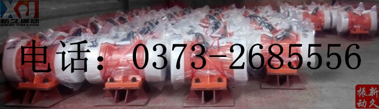 0373 0373