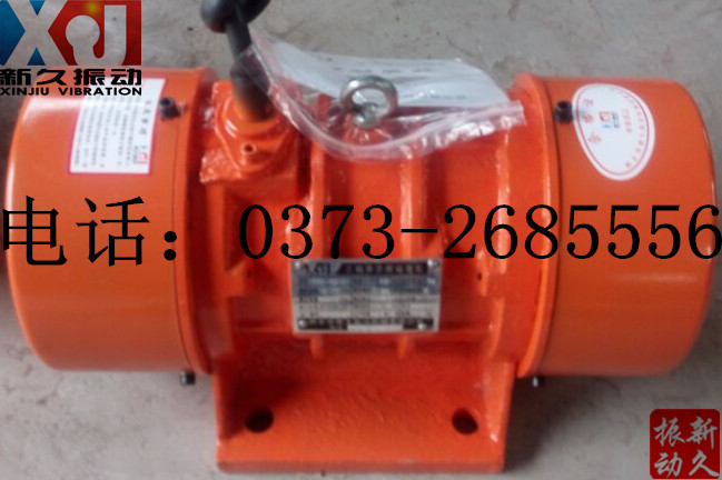 0373 0373