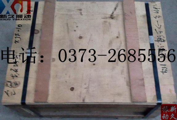0373 0373