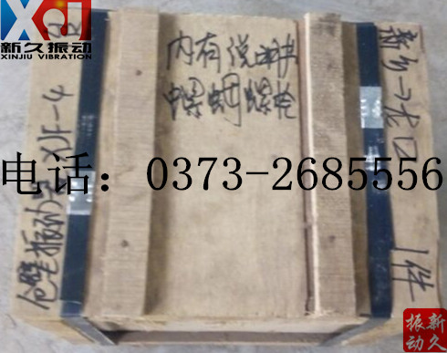 0373 0373