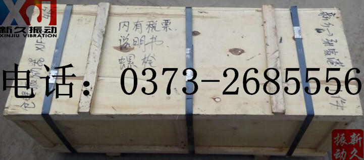 0373 0373