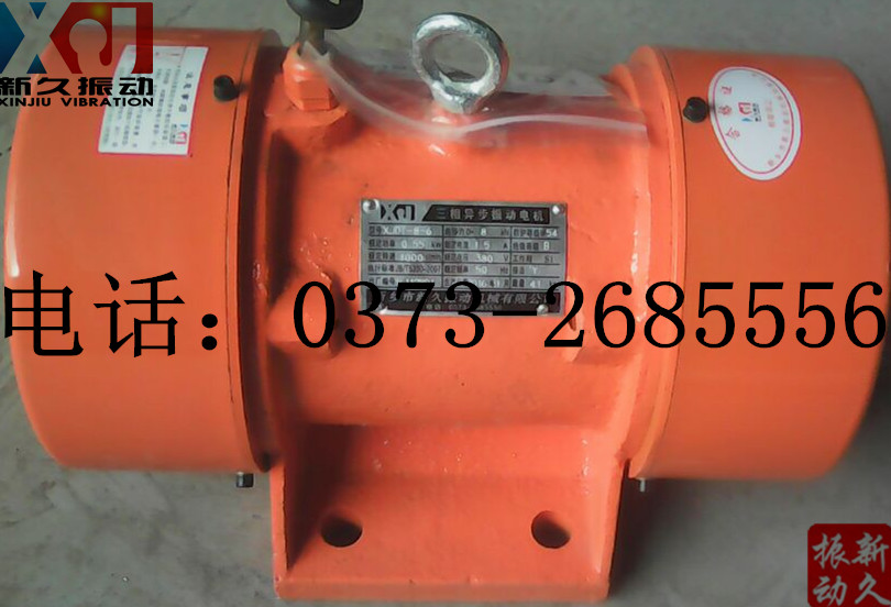 0373 0373