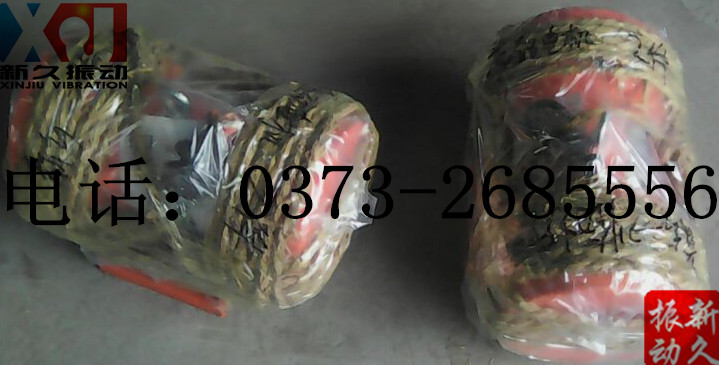 0373 0373