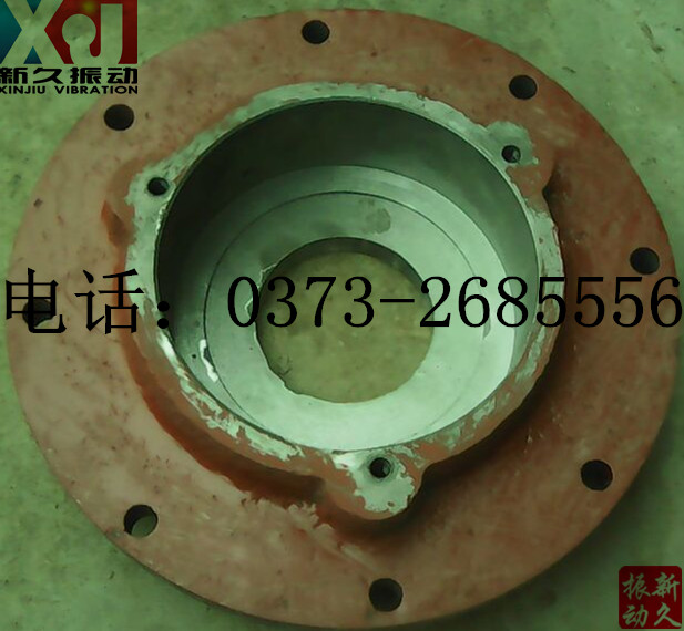 0373 0373