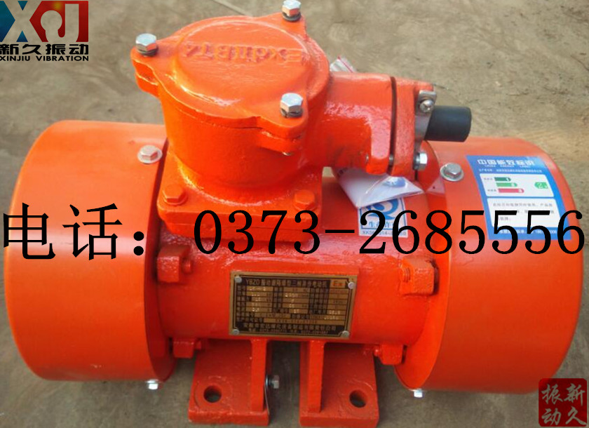 0373 0373