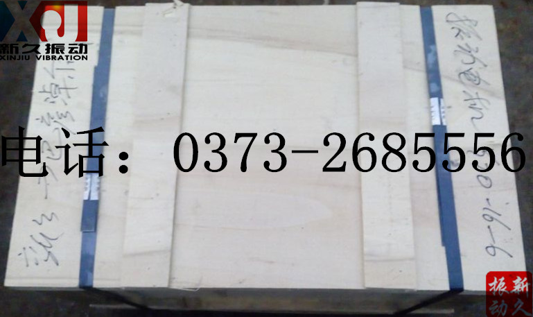 0373 0373