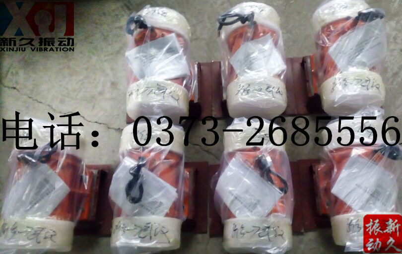0373 0373