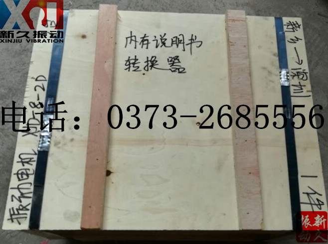 0373 0373