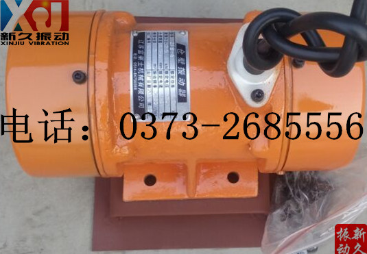 0373 0373
