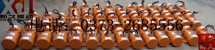 0373 0373