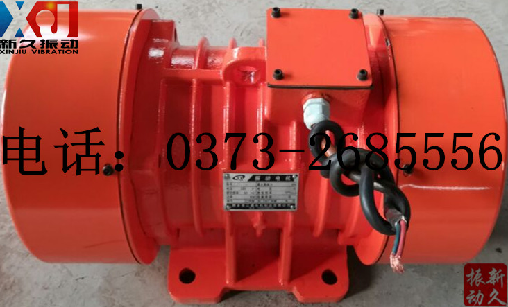 0373 0373