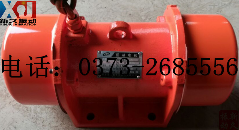 0373 0373