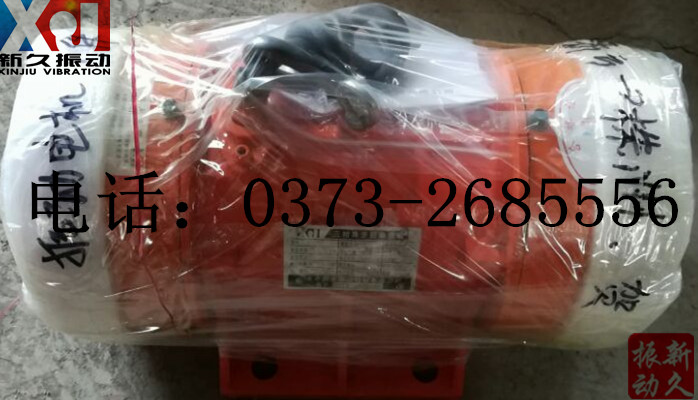 0373 0373