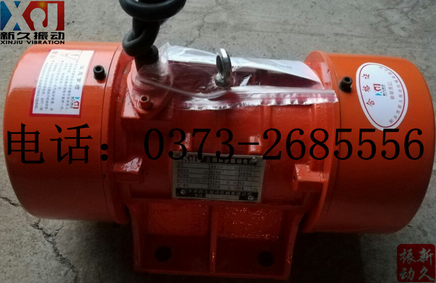 0373 0373