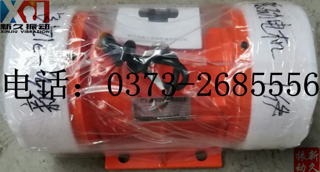 0373 0373