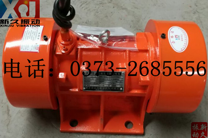 0373 0373