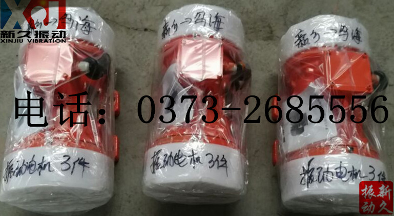 0373 0373