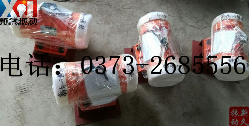 0373 0373
