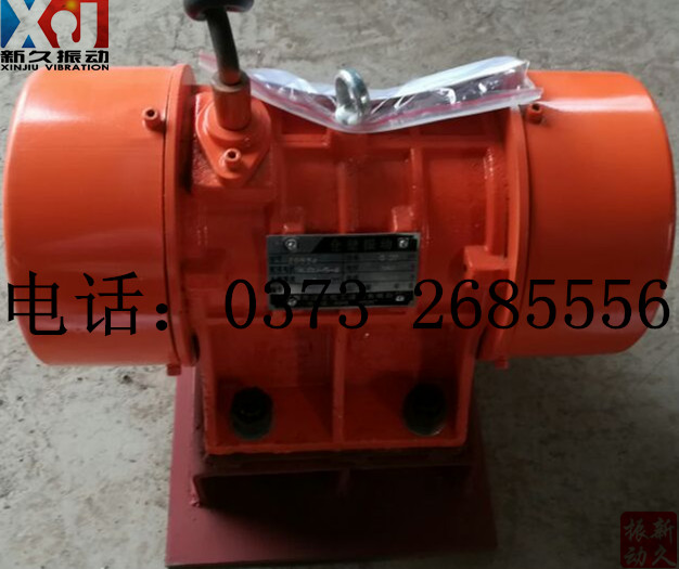 0373 0373