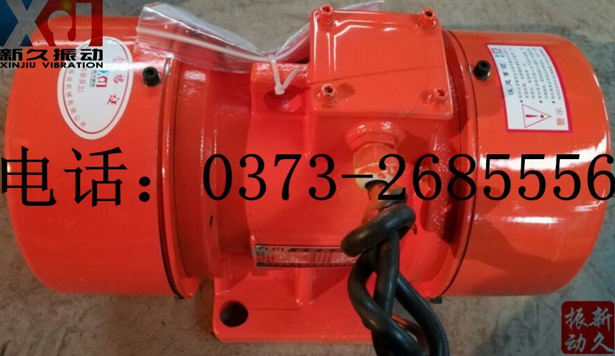 0373 0373