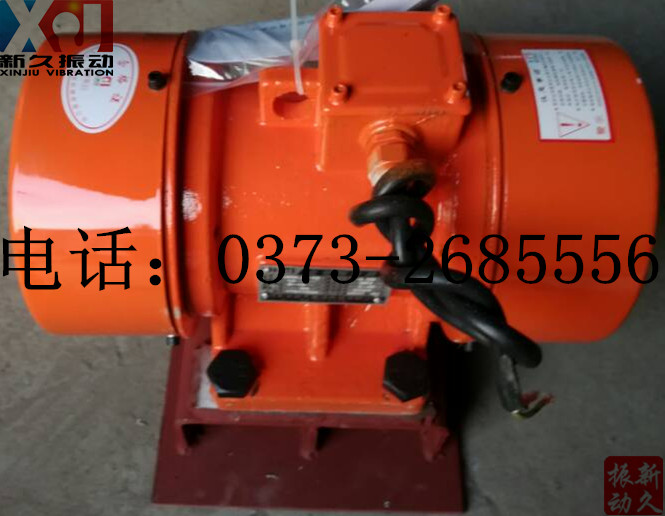 0373 0373