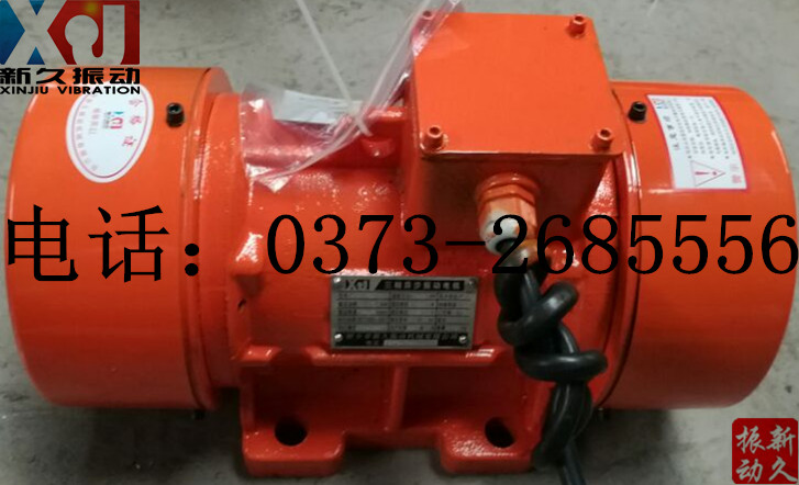 0373 0373