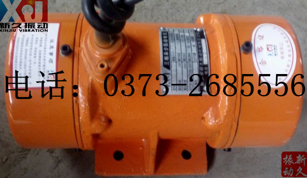 0373 0373