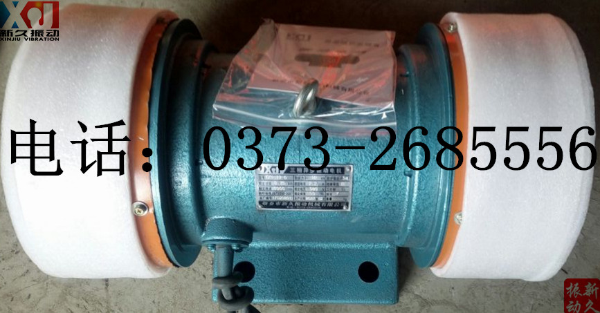 0373 0373