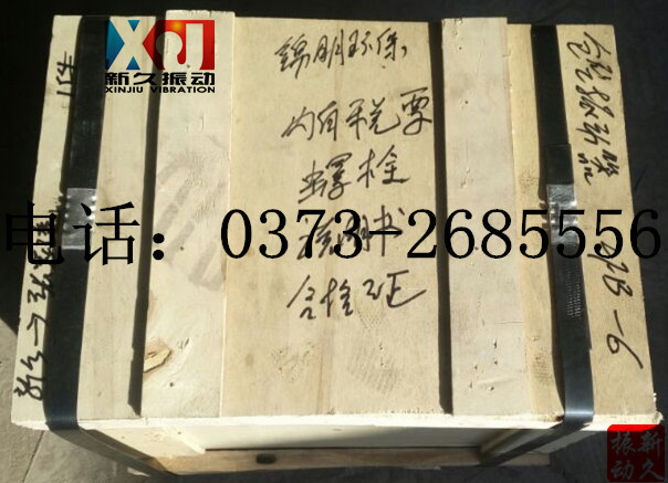 0373 0373