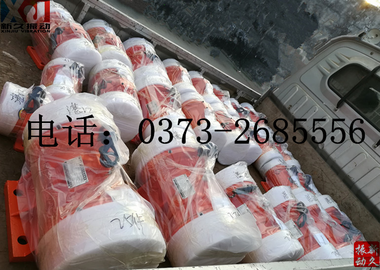 0373 0373