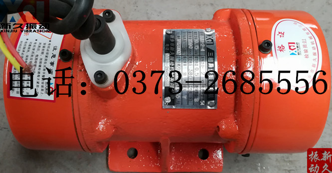 0373 0373