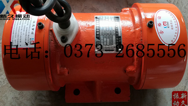 0373 0373