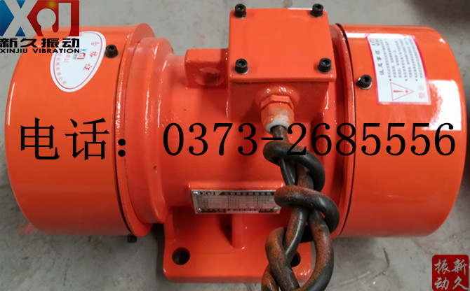 0373 0373