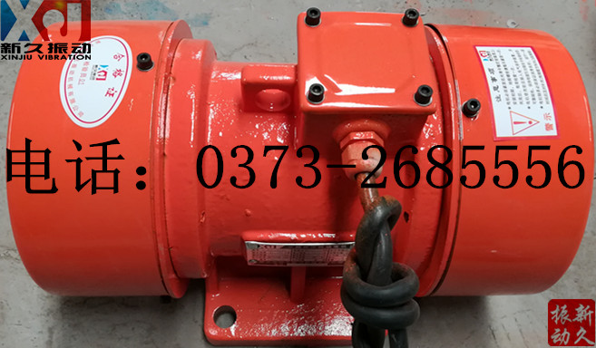 0373 0373